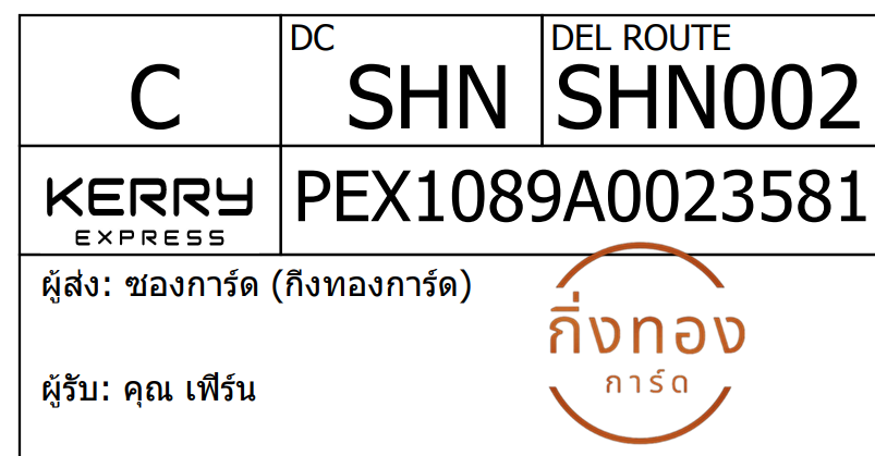 [KEX] Ѵ 
