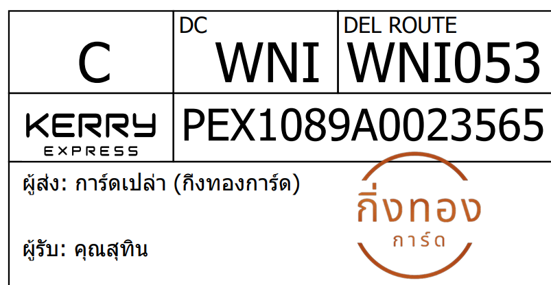 [KEX] Ѵ 