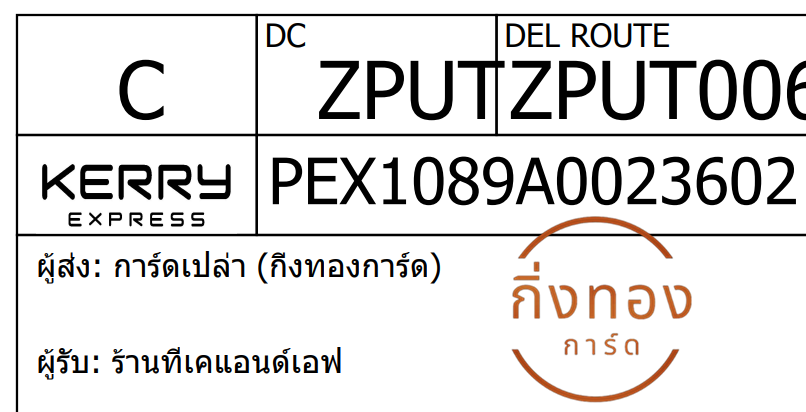 [KEX] Ѵ 