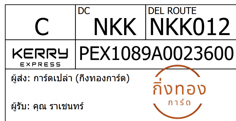 [KEX] Ѵ 
