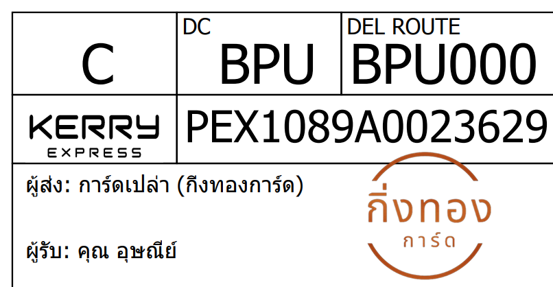 [KEX] Ѵ 