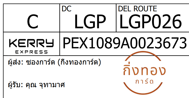 [KEX] Ѵ 