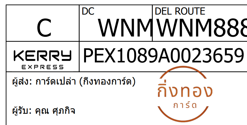 [KEX] Ѵ 