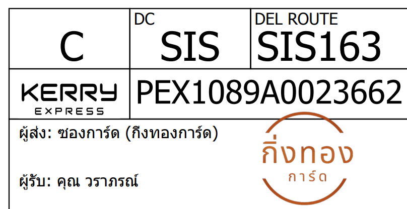[KEX] Ѵ 
