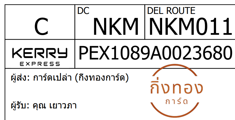 [KEX] Ѵ 