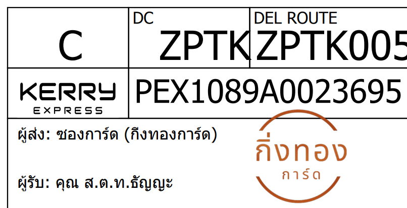 [KEX] Ѵ 