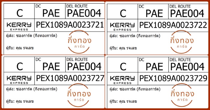 [KEX] Ѵ ͧ 7|29 Ҵ 4x6|5x7  ժ    80  