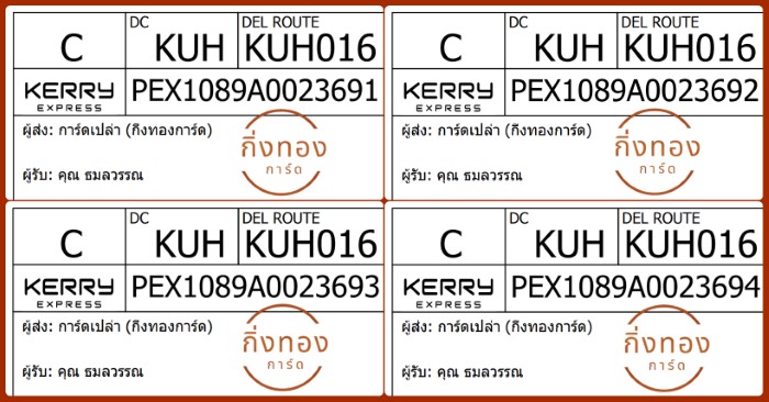 [KEX] Ѵ 