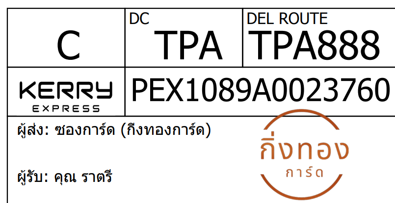 [KEX] Ѵ 