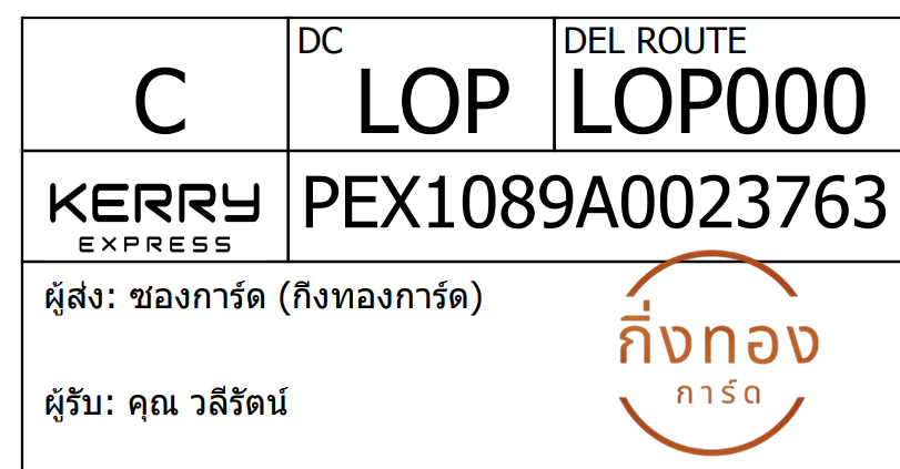 [KEX] Ѵ 