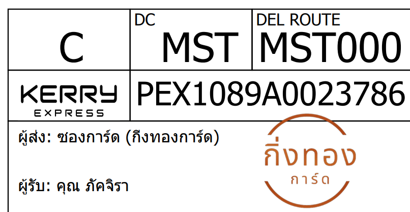 [KEX] Ѵ ͧ 29 դ 5x7  