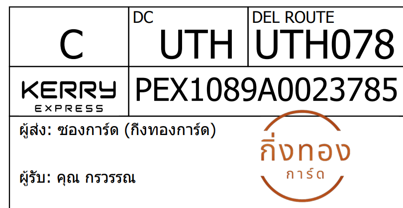[KEX] Ѵ ͧ 9 դ 4x9  