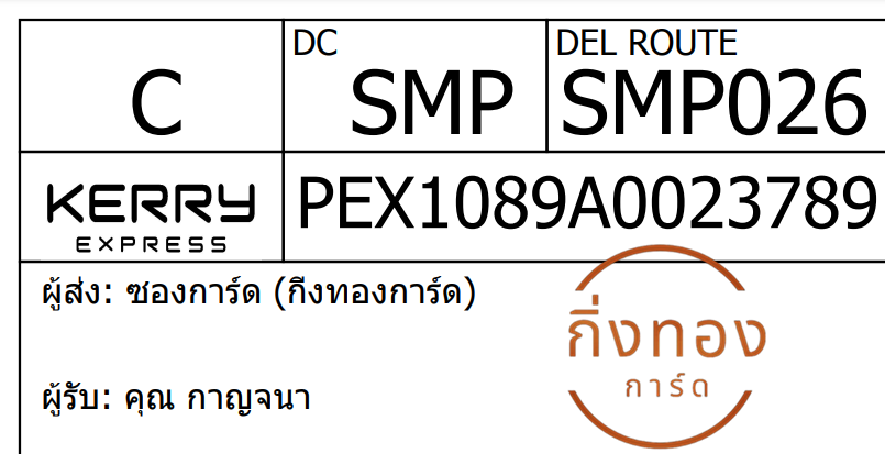 [KEX] Ѵ 