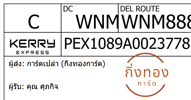 [KEX] Ѵ 