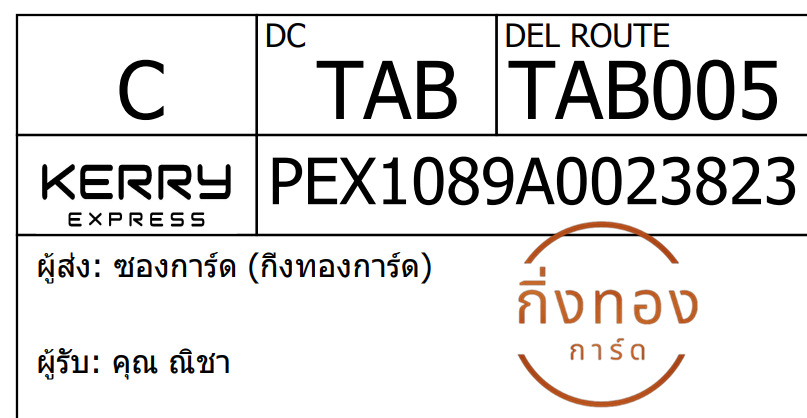 [KEX] Ѵ 
