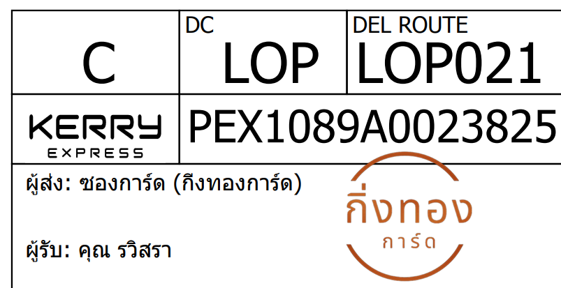 [KEX] Ѵ ͧ 29 դ 5x7  