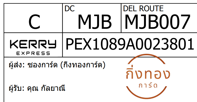 [KEX] Ѵ ͧ 7 դ 4x6  