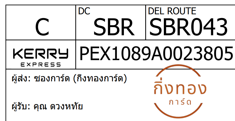 [KEX] Ѵ 