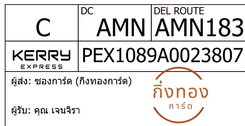 [KEX] Ѵ ͧ 29 դ 5x7  