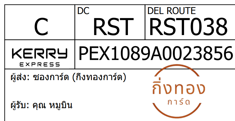 [KEX] Ѵ ͧ 29 դ 5x7  