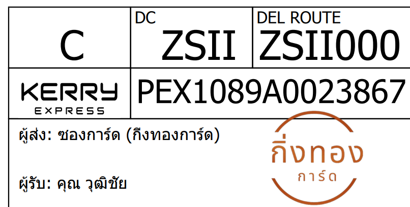 [KEX] Ѵ ͧ 29 դ 5x7  
