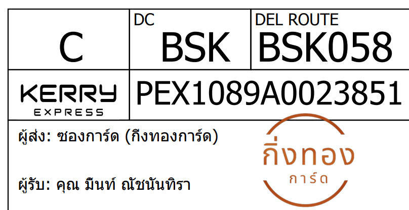 [KEX] Ѵ 