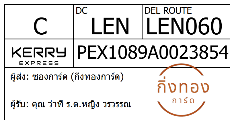 [KEX] Ѵ 