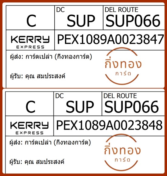 [KEX] Ѵ 