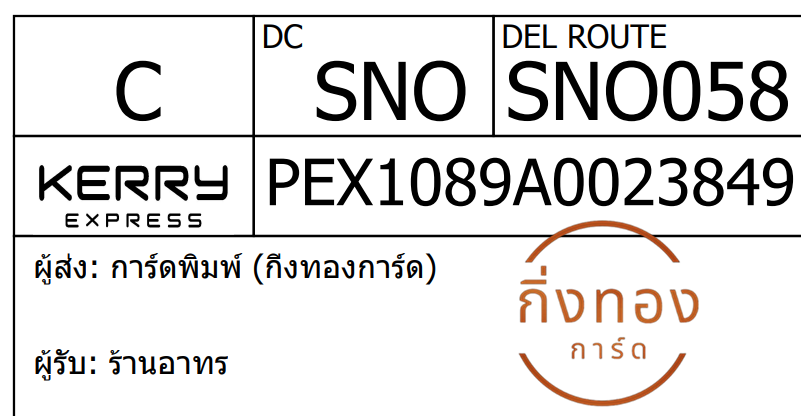 [KEX] Ѵ 