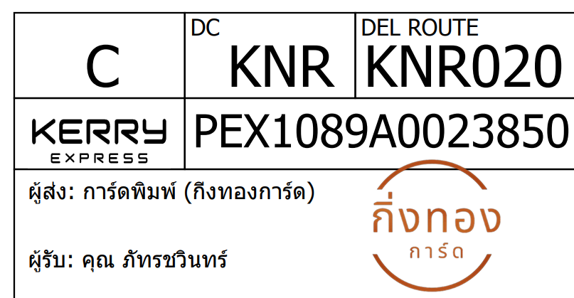 [KEX] Ѵ 