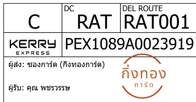 [KEX] Ѵ ͧ 29 դ 5x7  
