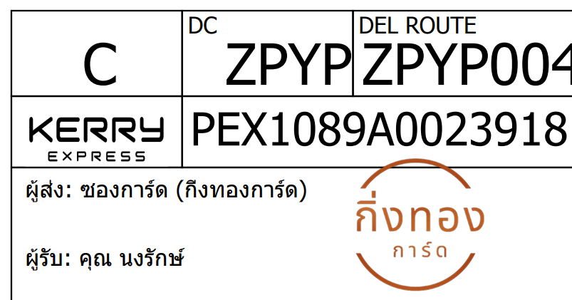 [KEX] Ѵ 