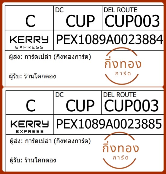 [KEX] Ѵ 