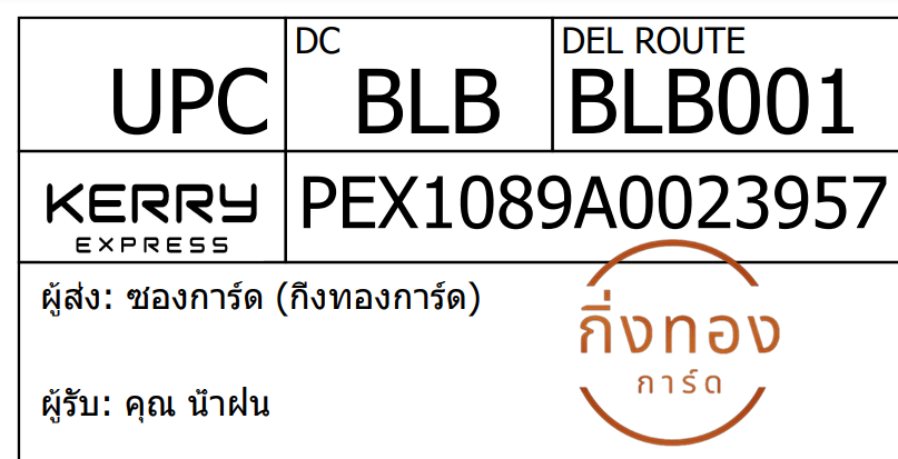 [KEX] Ѵ 