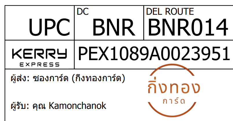 [KEX] Ѵ ͧ 29 դ 5x7  
