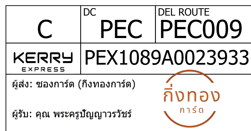 [KEX] Ѵ ͧ 7 դ 4x6  