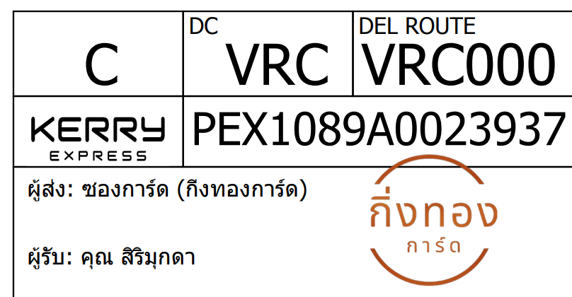 [KEX] Ѵ 