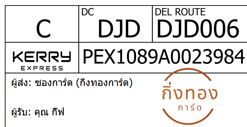 [KEX] Ѵ 