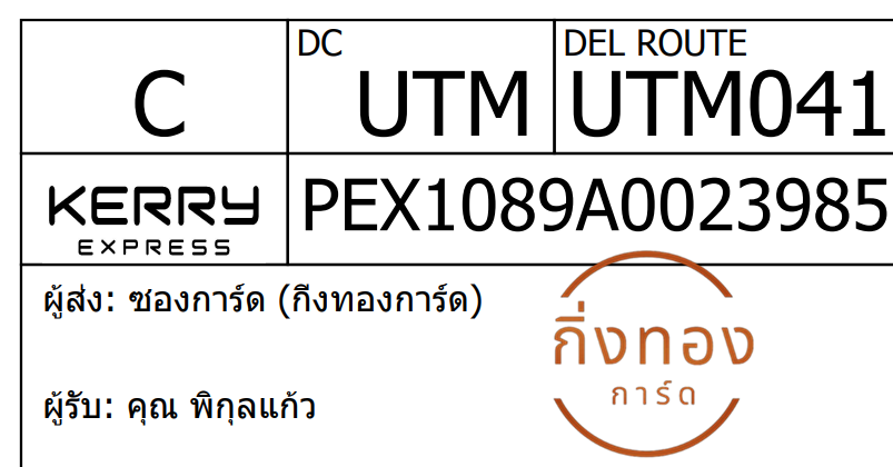 [KEX] Ѵ 