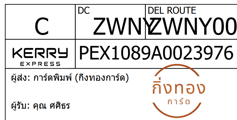 [KEX] Ѵ 