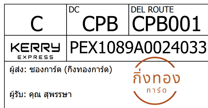 [KEX] Ѵ ͧ 29 դ 5x7  