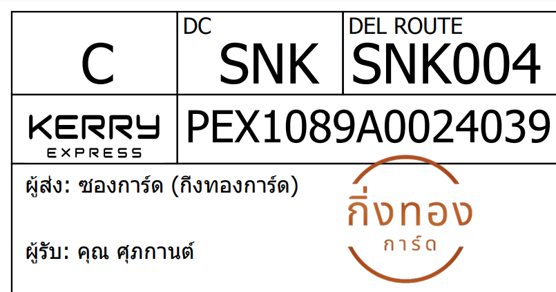 [KEX] Ѵ 