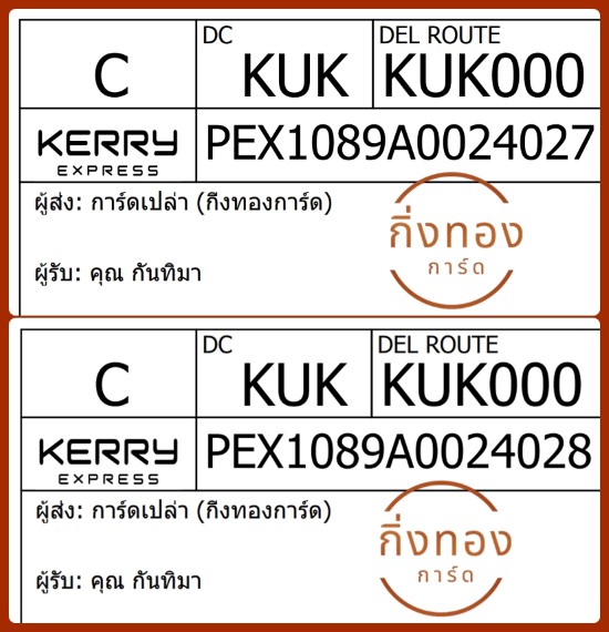 [KEX] Ѵ 