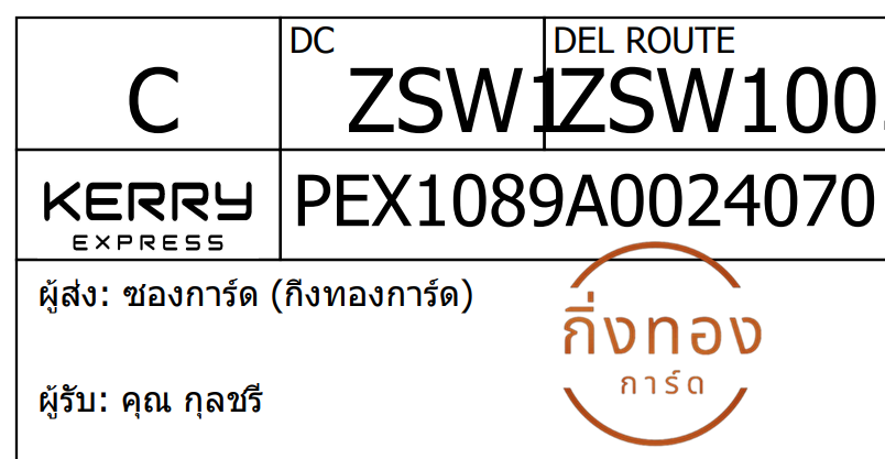 [KEX] Ѵ 