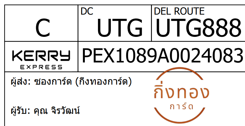 [KEX] Ѵ ͧ 29 դ 5x7  