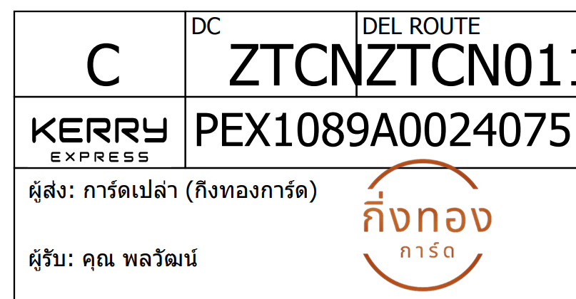 [KEX] Ѵ 