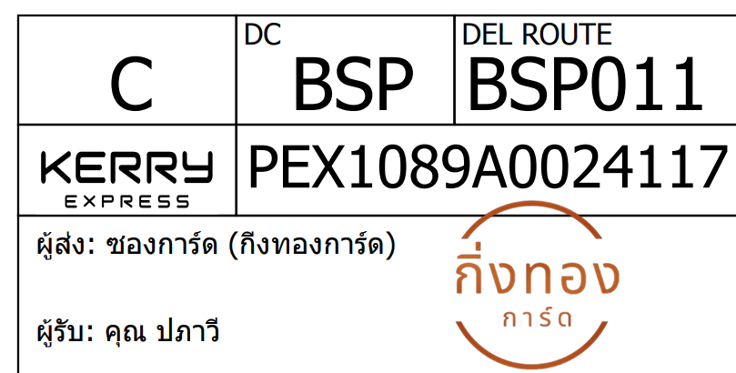 [KEX] Ѵ 