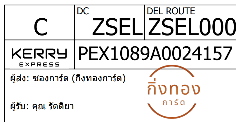[KEX] Ѵ 