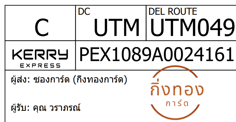[KEX] Ѵ 