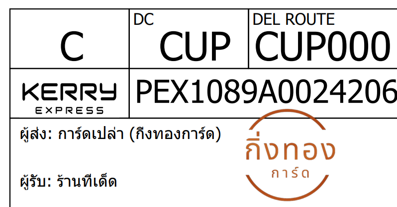 [KEX] Ѵ 